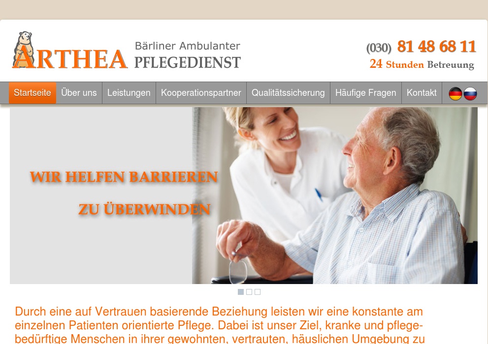 Arthea Bärliner Pflegedienst GmbH