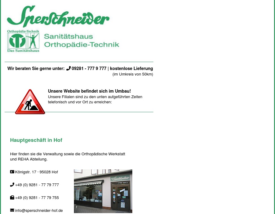 Sperschneider Heinz Sanitätshaus u. Orthopäd. Werkstatt GmbH